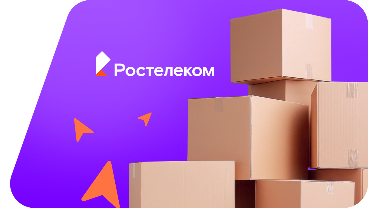 Переезд в новую квартирув&nbsp;деревня Долоцкое (Вологодская область)